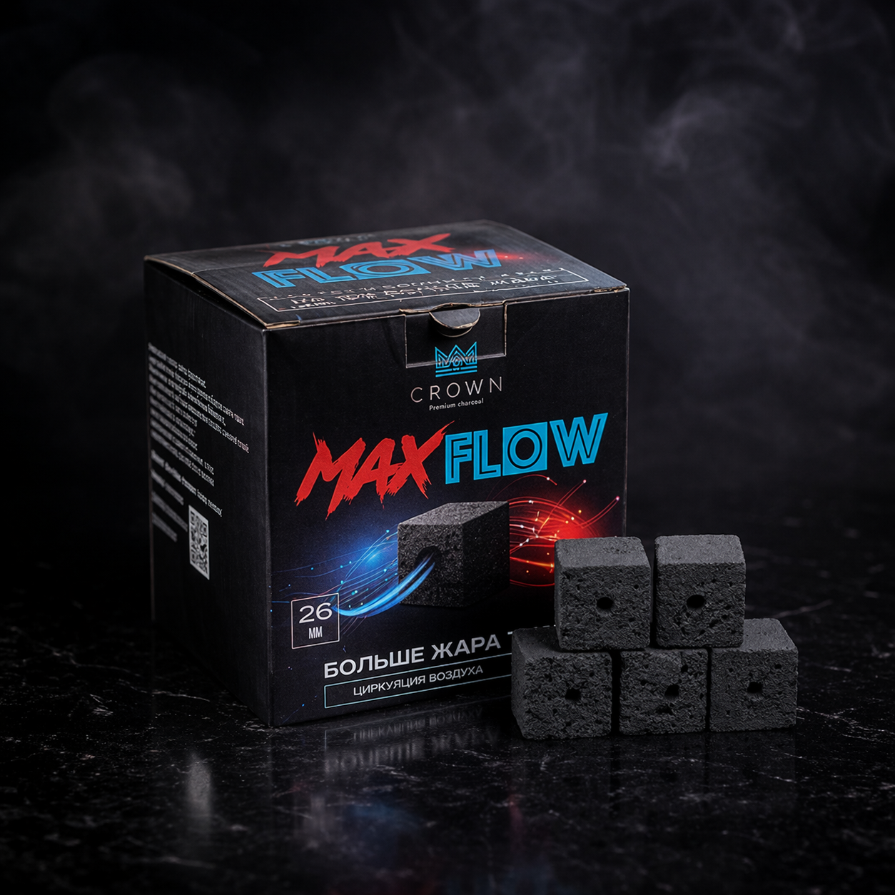 Carbones Crown Max Flow C26
